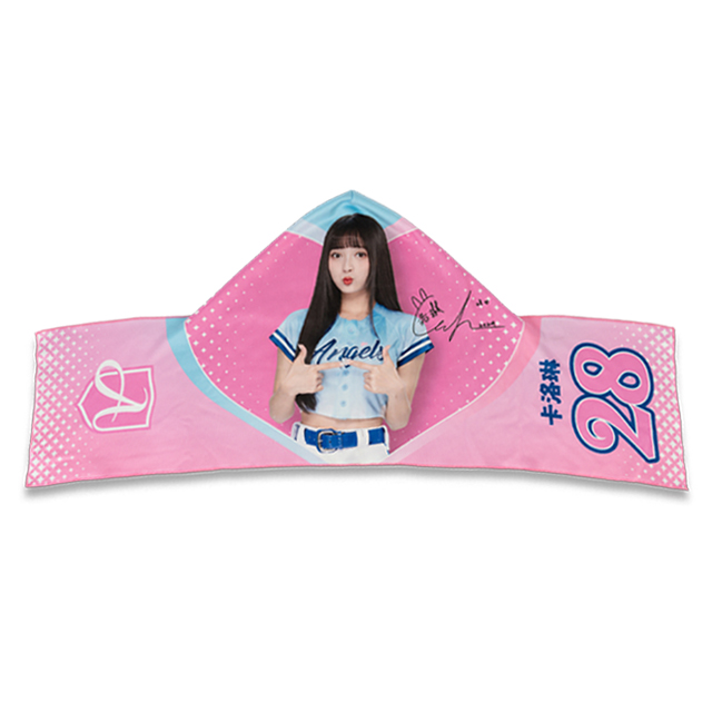 加價購 - 祭典包1